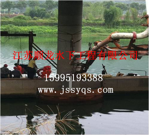 案例-大橋橋墩鋼護(hù)筒加固水下加固工程安全竣工